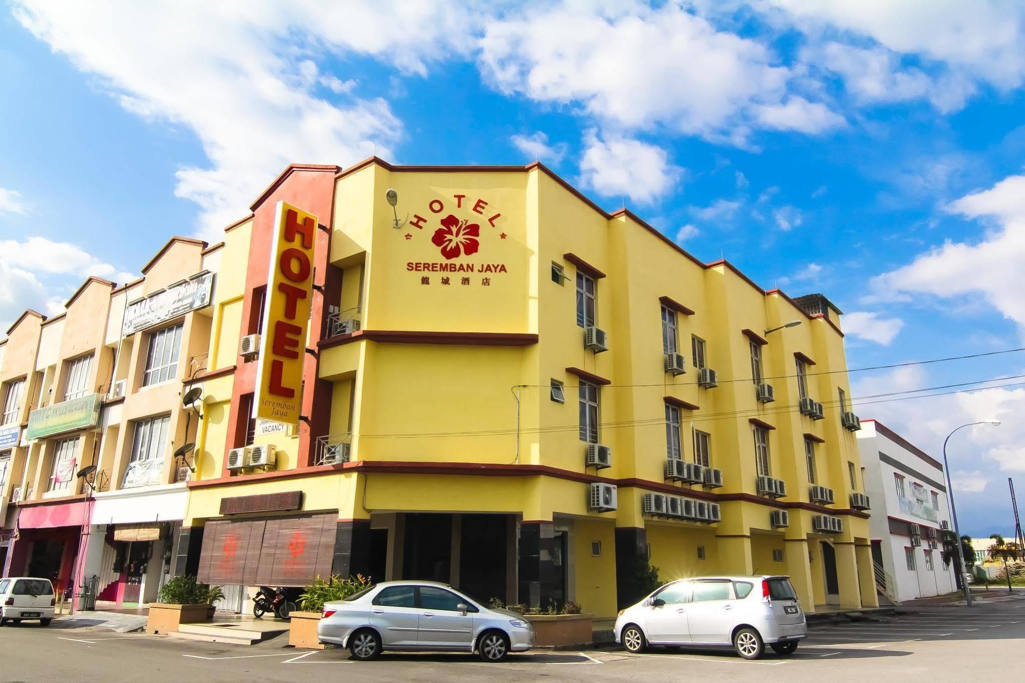 Jaya Seremban