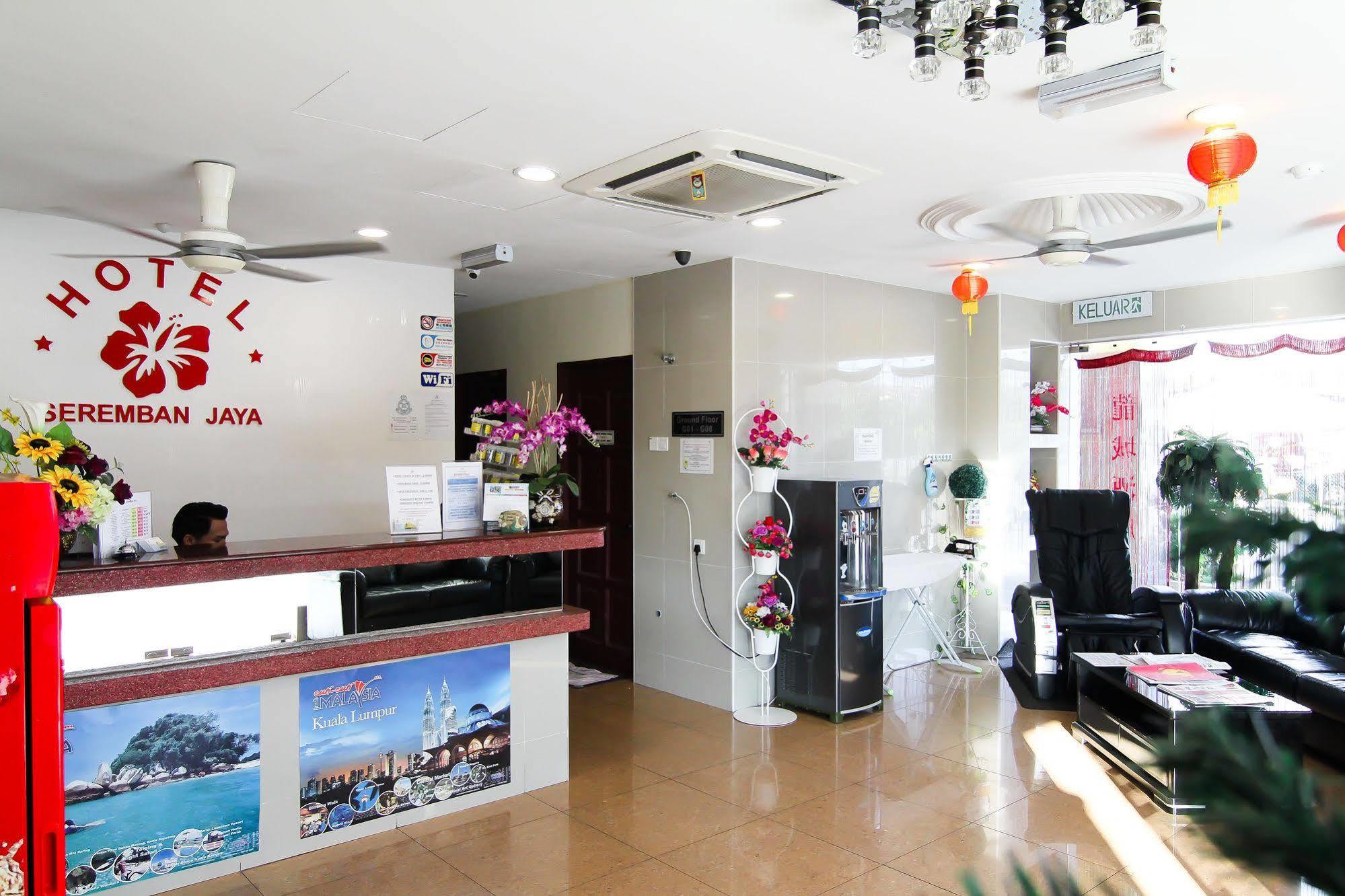 Hotel Jaya Seremban